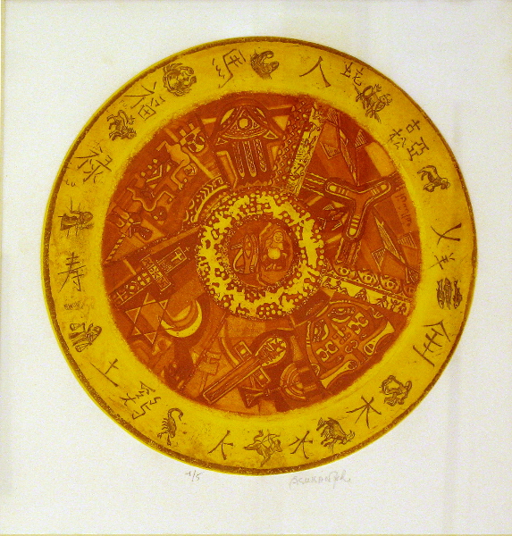5 - Mandala Aquatinte et eau forte couleur 46 cm x 44 cm