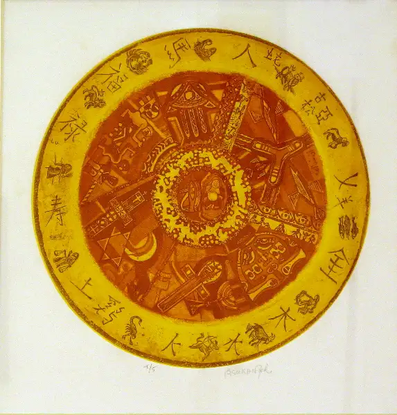 5 - Mandala Aquatinte et eau forte couleur 46 cm x 44 cm