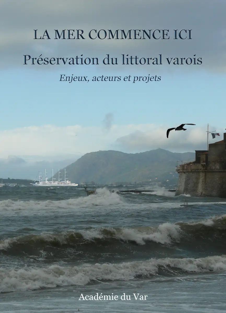 Colloque annuel de l'académie - 2025.